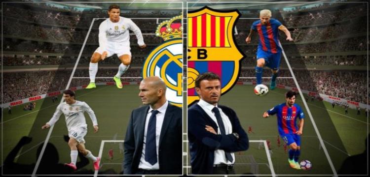كلاسيكو الأرض بين ريال مدريد وبرشلونة كلاسيكو الأرض بين ريال مدريد وبرشلونة